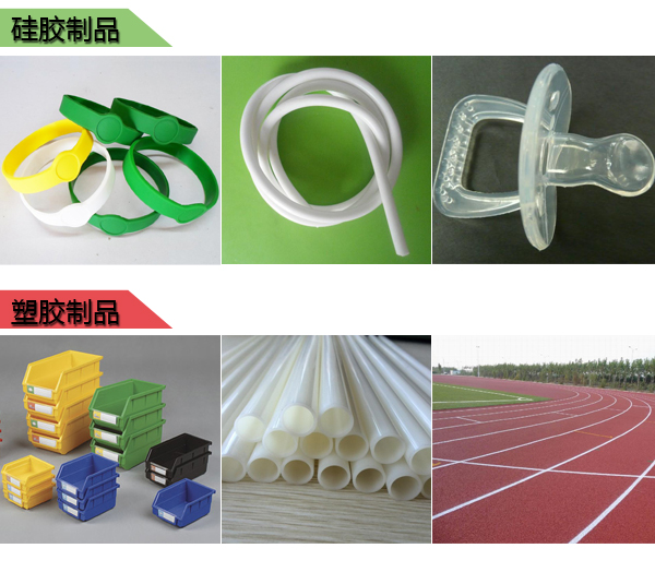 影響模具硅膠產(chǎn)品壽命的因素有哪些 ？