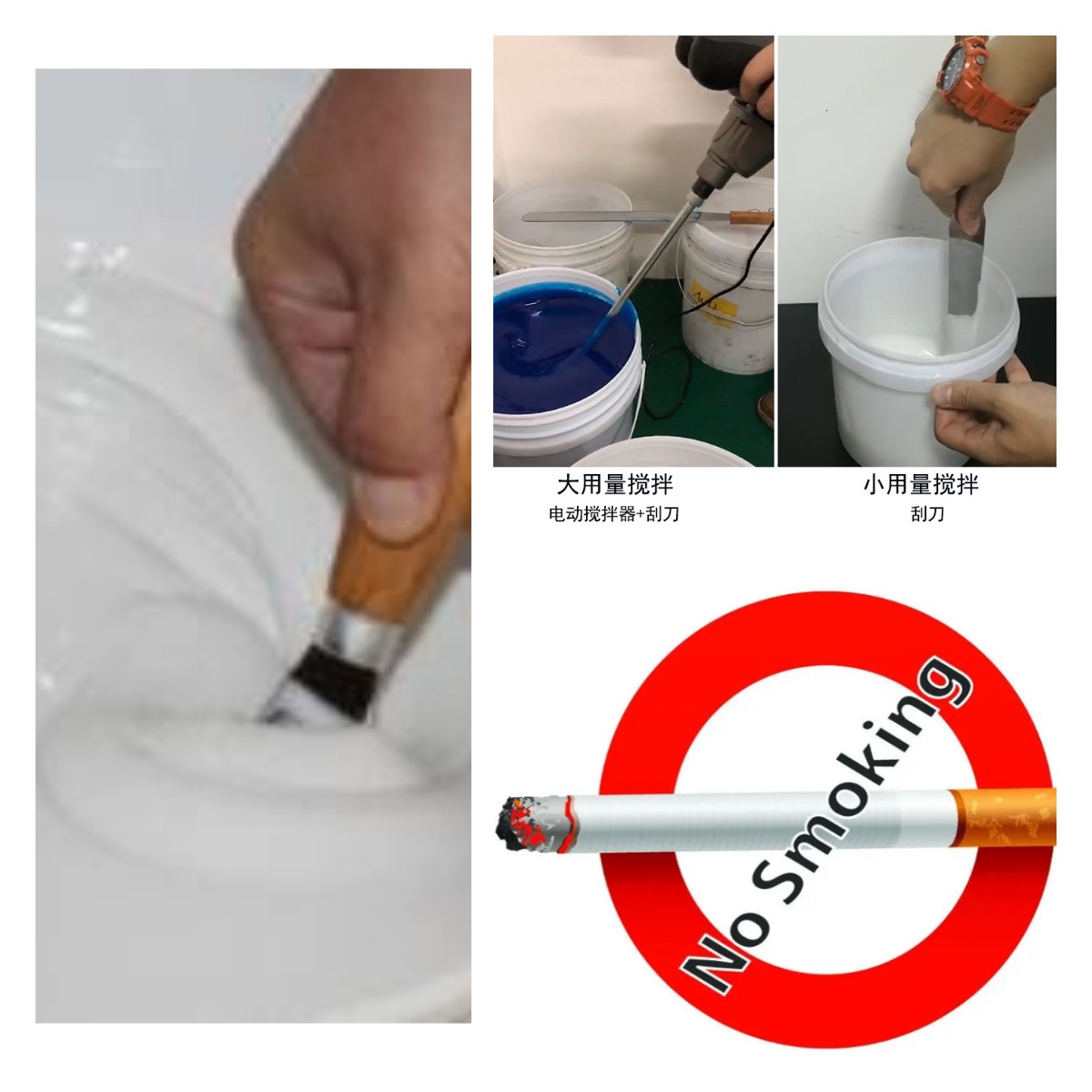 食品級硅膠翻模的五大誤區，你中招了嗎？
